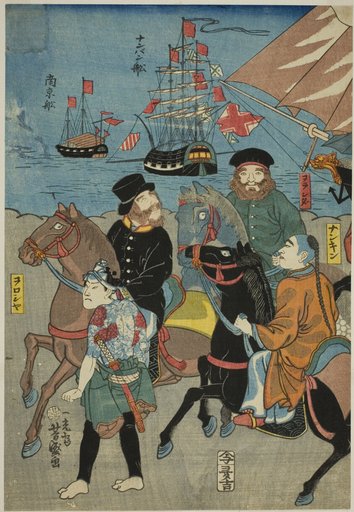 View of Miyozaki in Yokohama (Miyozaki Yokohama ichiran)