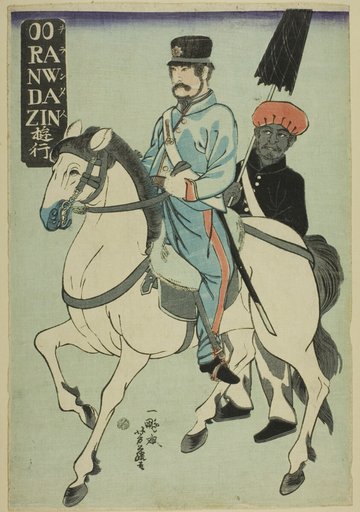 Dutchman Strolling (Orandajin yuko)