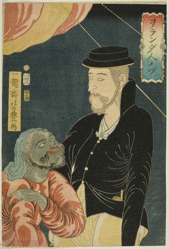 Illustration of a Dutchman (Orandajin no zu)