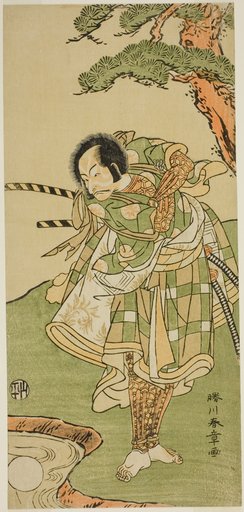 The Actor Ichikawa Danjuro V in an Unidentified Role