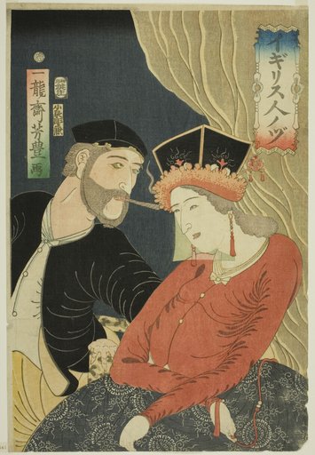 Illustration of English People (Igirisujin no zu)