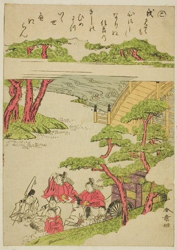 "Ko," from the series "Tales of Ise in Fashionable Brocade Pictures (Furyu nishiki-e Ise monogatari)"