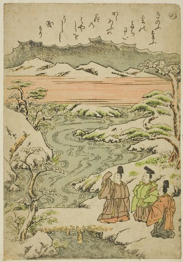 "Me," from the series "Tales of Ise in Fashionable Brocade Pictures (Furyu nishiki-e Ise monogatari)"