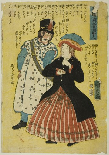 Russians (Roshiajin), from the series "People of the Five Nations (Gokakoku no uchi)"