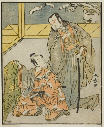 The Actors Nakamura Denkuro II as Suma no Dairyo (right), and Ichikawa Komazo II as Ariwara no Yukihira (left), in the Play Kuni no Hana Ono no Itsumoji, Performed at the Nakamura Theater in the Eleventh Month, 1771