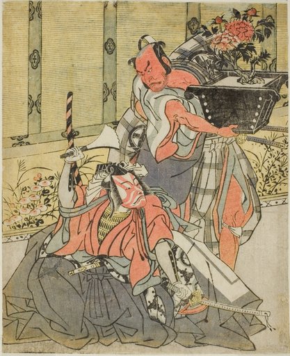 The Actors Otani Hiroemon III as Shinagawa Okaminosuke (right), and Ichikawa Danjuro V as Arashishi Otokonosuke (left), in the Play Fuki Kaete Tsuki mo Yoshiwara (Rethatched Roof: The Moon also Shines Over the Yoshiwara Pleasure District), Performed at the Morita Theater in the Eleventh Month, 1771