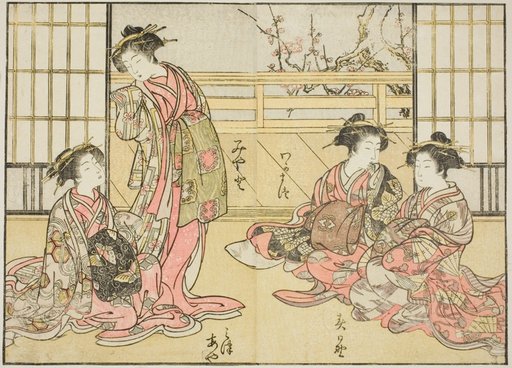 Courtesans of the Kadotamaya, from the book "Mirror of Beautiful Women of the Pleasure Quarters (Seiro bijin awase sugata kagami)," vol. 1