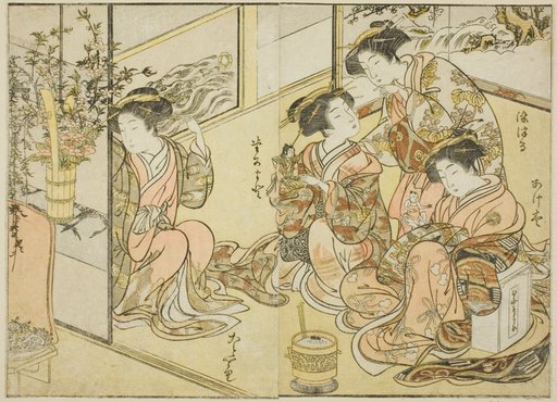 Courtesans of the Matsuneya, from the book "Mirror of Beautiful Women of the Pleasure Quarters (Seiro bijin awase sugata kagami)," vol. 1