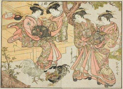 Courtesans of the Ogiya, from the book "Mirror of Beautiful Women of the Pleasure Quarters (Seiro bijin awase sugata kagami)," vol. 1