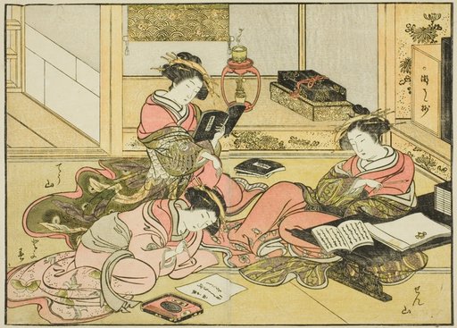 Courtesans of the Chojiya, from the book "Mirror of Beautiful Women of the Pleasure Quarters (Seiro bijin awase sugata kagami)," vol. 1