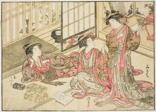 Courtesans of Kado Daikokuya, from the book "Mirror of Beautiful Women of the Pleasure Quarters (Seiro bijin awase sugata kagami)," vol. 2