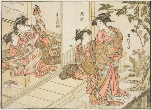 Courtesans of Maruebiya, from the book "Mirror of Beautiful Women of the Pleasure Quarters (Seiro bijin awase sugata kagami)," vol. 2