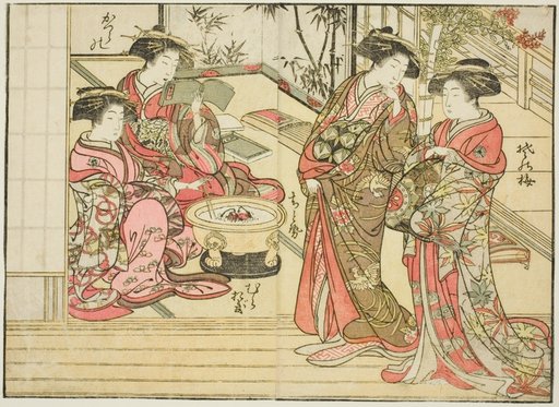 Courtesans of Otawaraya, from the book "Mirror of Beautiful Women of the Pleasure Quarters (Seiro bijin awase sugata kagami)," vol. 2
