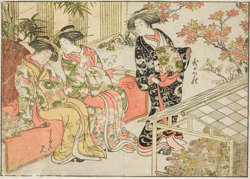 Courtesans of Tsuruya, from the book "Mirror of Beautiful Women of the Pleasure Quarters (Seiro bijin awase sugata kagami)," vol. 2