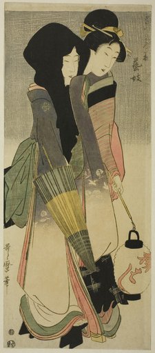 Geisha (Geigi), from the series “Three Amusements of Contemporary Beauties" ("Tosei bijin san’yu")