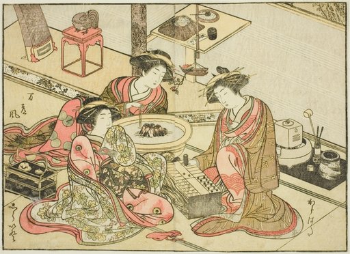 Courtesans of the Yamashiroya, from the book "Mirror of Beautiful Women of the Pleasure Quarters (Seiro bijin awase sugata kagami)," vol. 2
