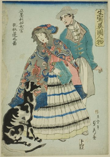 American Woman Playing an Accordion (Amerika nyokan akodeon wo hiku no zu), from the series "Foreigners Drawn from Life (Ikiutsushi ikoku jinbutsu)"