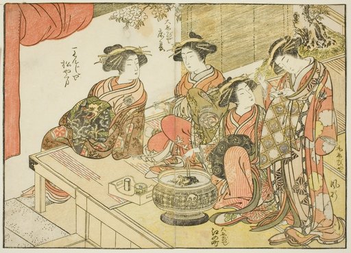 Four courtesans of various houses, from the book "Mirror of Beautiful Women of the Pleasure Quarters (Seiro bijin awase sugata kagami)," vol. 3