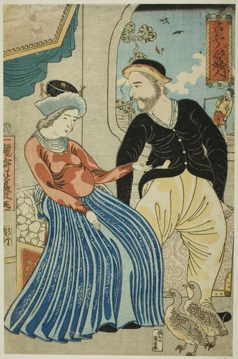 Russian's Love for a Lady (Oroshiyajin fujin wo aisu)