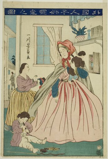 Foreigner Caring for Her Children (Gaikokujin kodomo choai no zu)