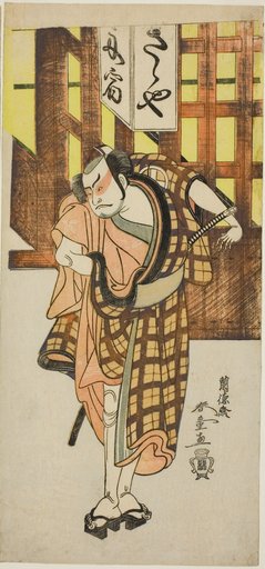 Actors Nakamura Sukegorô II as Sasano Sangobei (Left) and Ôtani Hiroji III as Satsuma Gengobei (Right) in “Green Willow Soga of Erotic Design” (“Iro moyô aoyagi Soga”)