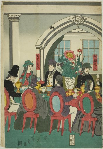 Foreigners from Five Nations at a Banquet (Gokakoku ijin shuen no zu)