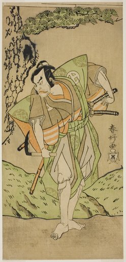The Actor Otani Hiroemon III as Osada no Zenjo Kagemune in the Play Izu-goyomi Shibai no Ganjitsu (First Performance Day of the Izu Calendar), Performed at the Morita Theater from the First Day of the Eleventh Month, 1772