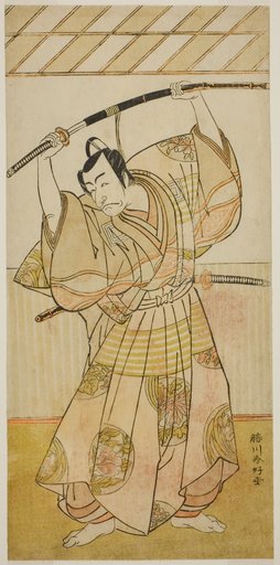 The Actor Ichikawa Danjuro V as Taira no Munekiyo (?) from the Play Kitekaeru Nishiki no Wakayaka (?), Performed at the Nakamura Theater (?) in the Eleventh Month, 1780 (?)