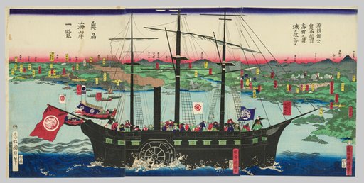 Lord Minamoto Yoritomo Captures Takadate Castle in His Conquest of Mutsu Province (Minamoto Yoritomo ko Oshu seibatsu Takadachi no shojo o koraku su), and View of the Coast of Mutsu Province (Oshu kaigan ichiran)