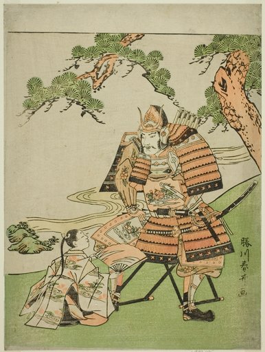 The Warrior Kusunoki Masashige (1294-1336) Bidding Farewell to His Son Masatsura