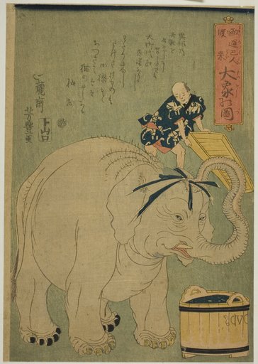 Arrival of the Europeans: The Great Elephant (Yoroppajin torai, Daizo no zu)