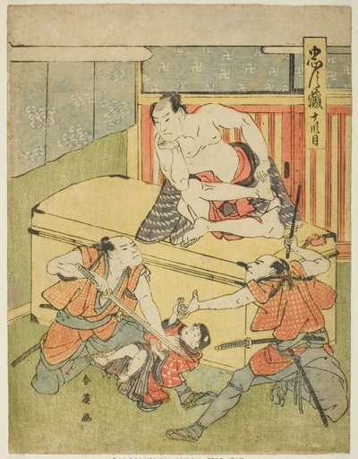 Act Ten: Amakawaya House from the play Chushingura (Treasury of the Forty-seven Loyal Retainers)