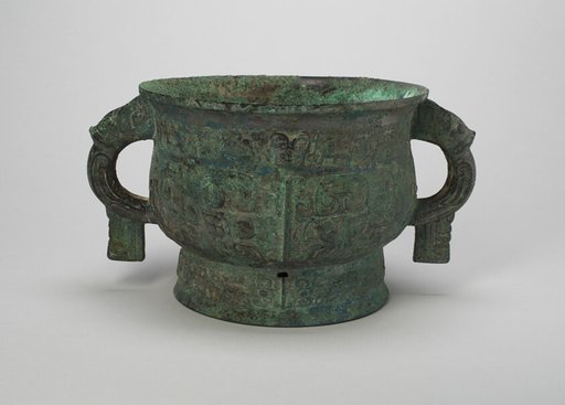Grain Vessel (Gui)