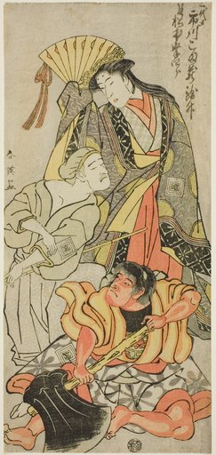 Actor Ichikawa Komazô III as Nyosan no Miya (The Third Princess), Ukare Zatô (A Blind Street Performer), and Sakata no Kaidô-maru in “Expanded Summer Festival” (“Zôho natsu matsuri”)