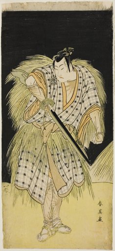 Actors Mimasu Tokujirô I as Hayano Kampei (Left) and Nakayama Kojûrô VI as Ono Sadakurô (Right) in “Treasury of the 47 Loyal Retainers” (“Kanadehon chûshingura”)