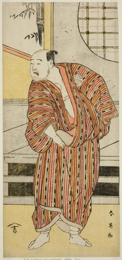 The Actor Kataoka Nizaemon VII as Hayakawa Matabei (?) in the Play Furiwake-gami Aoyagi Soga (?), Performed at the Miyako Theater (?) in the First Month, 1796 (?)