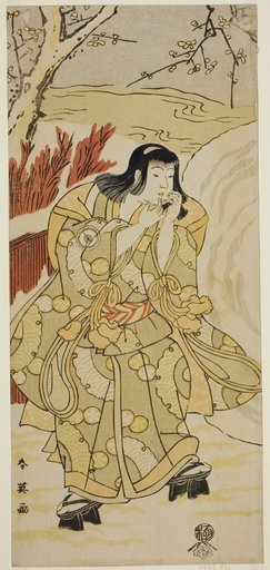 The Actor Iwai Hanshiro IV as a Boy Blowing on His Hands beside a Large Snowball, in the Play Nigiwai Genji Hana Saku Kado, Performed at the Kawarazaki Theater in the Eleventh Month, 1793