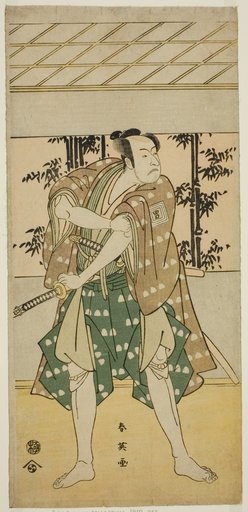 The Actor Ichikawa Omezo I as the Boatman Takihei (?) in the Play Ofunamori Ebi no Kaomise (?), Performed at the Kawarazaki Theater (?) in the Eleventh Month, 1792 (?)