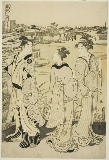 Ono no Komachi at Seki Temple, from the series The Fashionable Seven Komachi (Furyu nana Komachi)