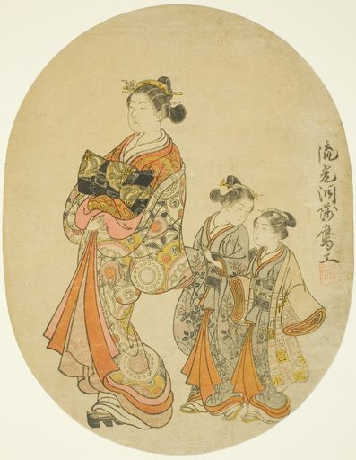 Courtesan and Two Kamuro