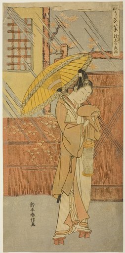 Night Rain of Genjo (Genjo no yau), from the series "Parodies of Eight Scenes from Noh Chants (Furyu utai hakkei)"