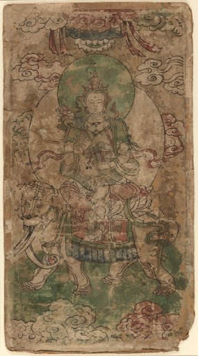 Puxian, the Bodhisattva of Benevolence