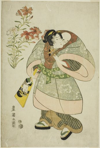 Pinks: nurse and baby, from an untitled series of beauties and flowers
