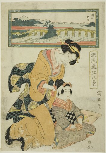Evening Glow at Seta (Seta sekisho), from the series "Fashionable Eight Views of Omi (Furyu Omi hakkei)"