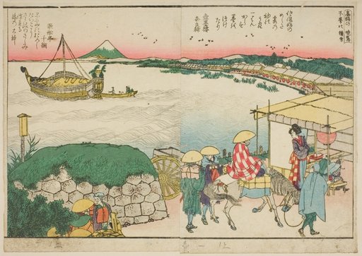 Pages from the illustrated book "Panoramic Views along the Banks of the Sumida River (Ehon Sumidagawa ryogan ichiran)"