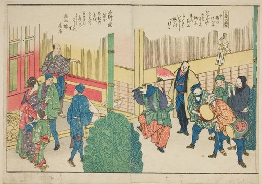 Pages from the illustrated book "Panoramic Views along the Banks of the Sumida River (Ehon Sumidagawa ryogan ichiran)"