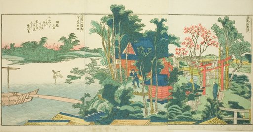 Pages from the illustrated book "Panoramic Views along the Banks of the Sumida River (Ehon Sumidagawa ryogan ichiran)"