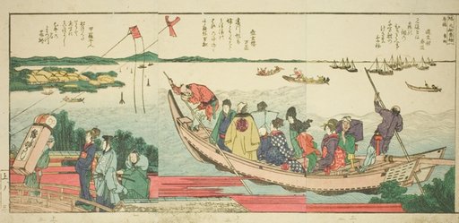 Pages from the illustrated book "Panoramic Views along the Banks of the Sumida River (Ehon Sumidagawa ryogan ichiran)"