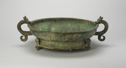Basin