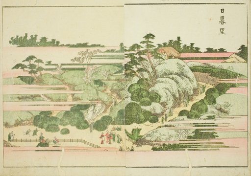 Nippori, from the illustrated book "Picture Book of Amusements of the East (Ehon Azuma asobi)"